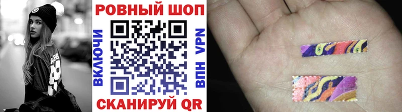 Где купить наркотики Павлово NBOMe APVP Меф КОКАИН Конопля