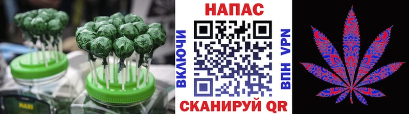 купить Павлово Еда ТГК марихуана