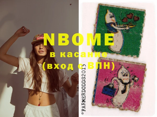 мдпв Алексеевка