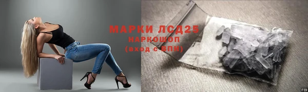 МДМА Алзамай