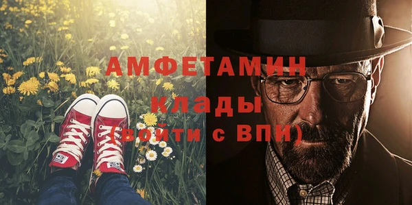 кокаин перу Алексин