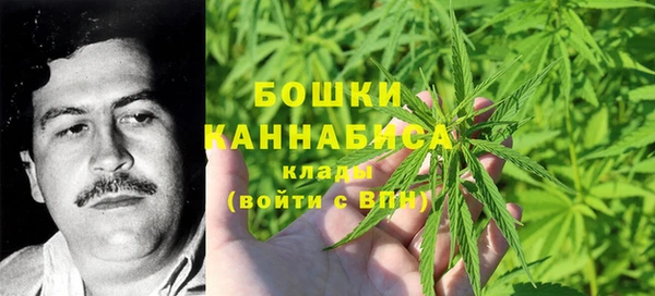 кокаин перу Алексин