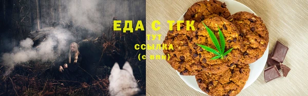 кокаин перу Алексин