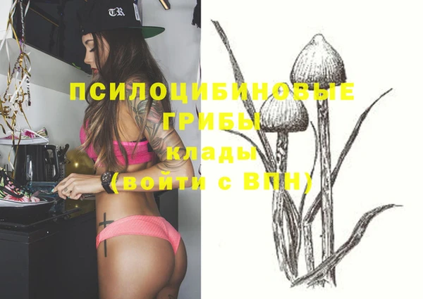 МДМА Алзамай