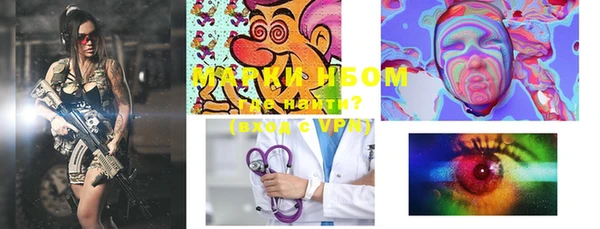 МДМА Алзамай
