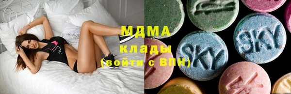 мдпв Алексеевка