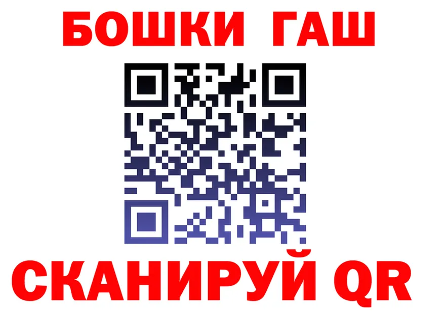 Бошки марихуана VHQ ТОР это гидра Павлово