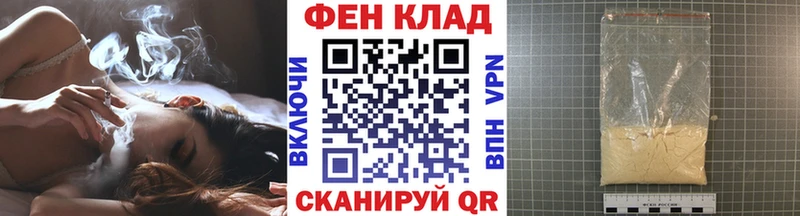 Метамфетамин мет  продажа наркотиков  Павлово 